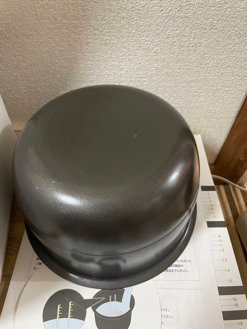 Zojirushi NW-SA10 2020 IH炊飯器 極め炊き5.5合