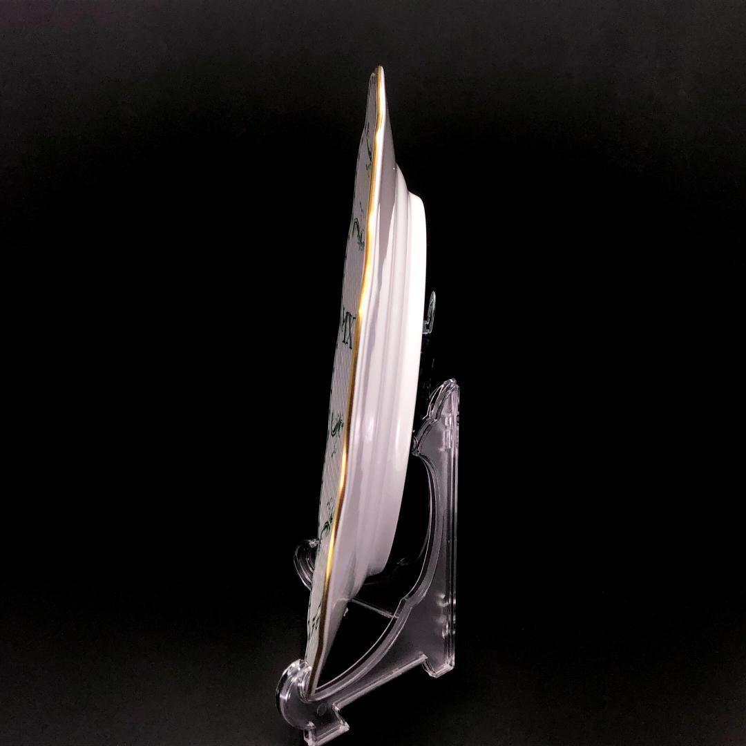 【未使用・箱付き】ヘレンド／インドの華 ウォールクロック 金彩