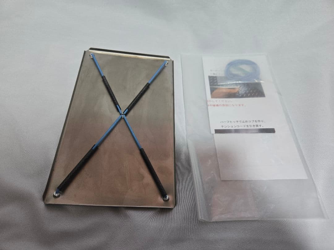 LEVEL ULチタンテーブル peakfourteen®コラボモデル