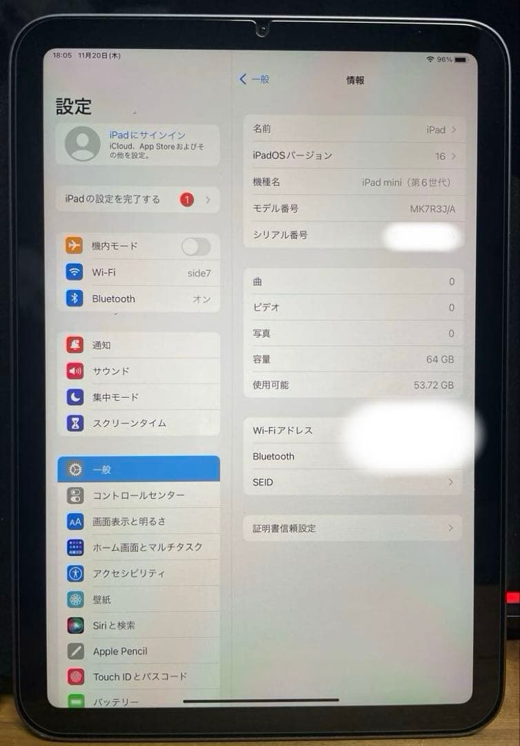 iPad mini（第6世代）MK7R3J/A パープル64 GB オマケ付き