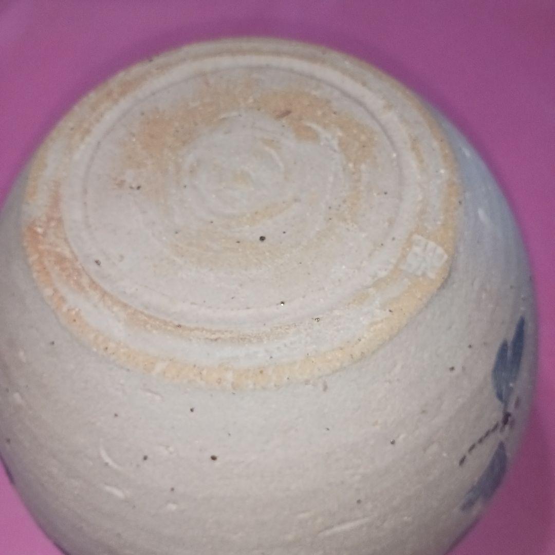 鎗田和平　壺　陶器