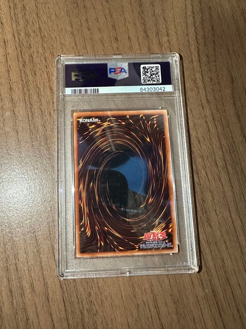 遊戯王　幻想の見習い魔導師　20th PSA10