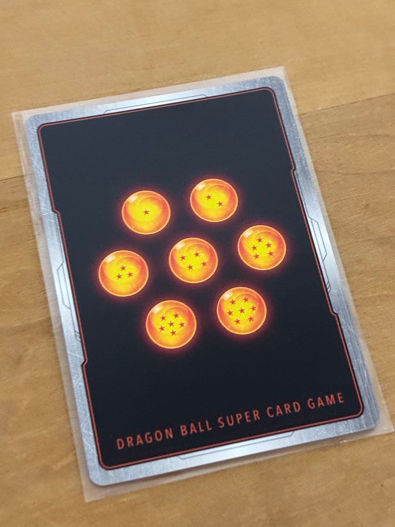 孫悟空 SCR ★★ FB01 ブースターパック『覚醒の鼓動』 FB01-139