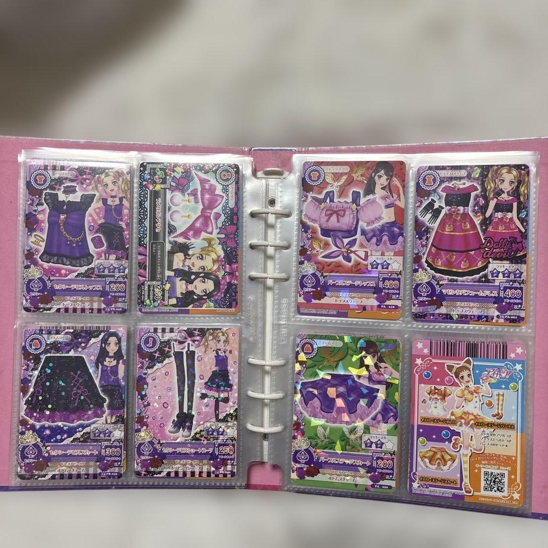 ぶ*！様 アイカツ プロモ まとめ バインダーつき