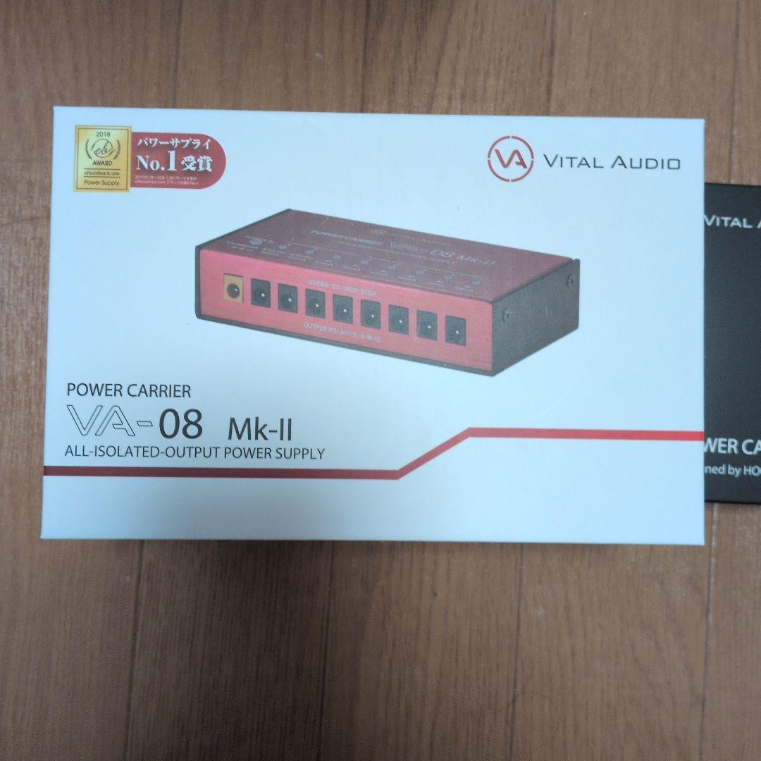 VA-08 Mk-II パワーサプライ