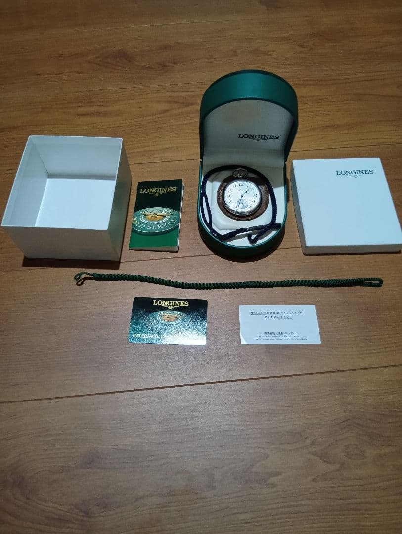 LONGINES ロンジン 懐中時計 ホワイト文字盤