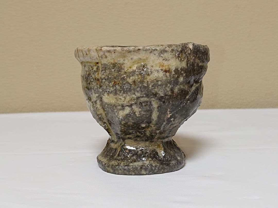 篠原希 焼締破れ杯