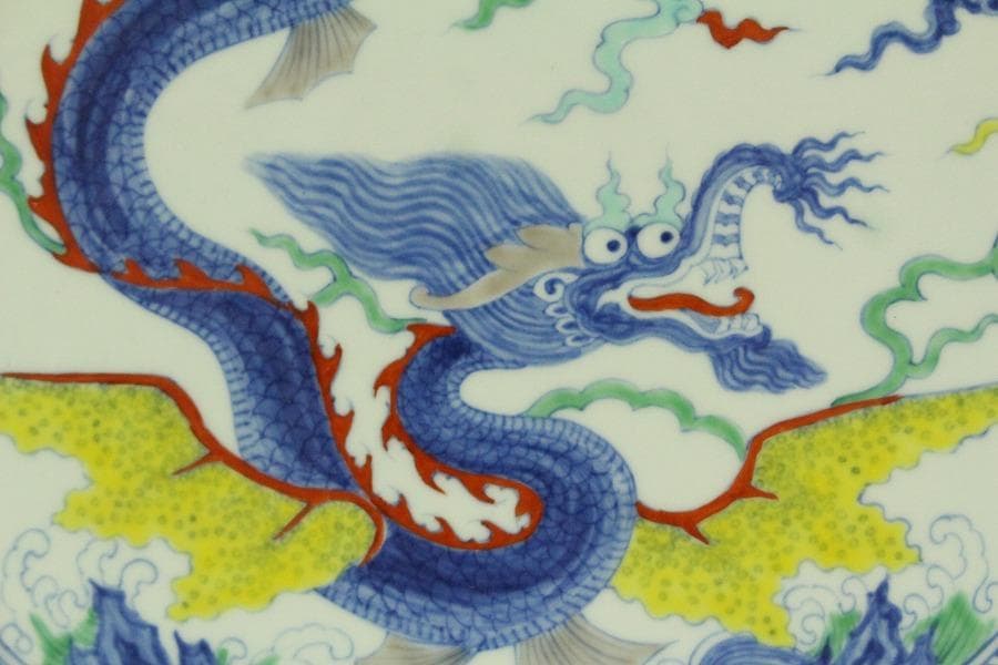 あきこ中国美術 色絵 龍紋皿 φ48.8cm(ZE473)