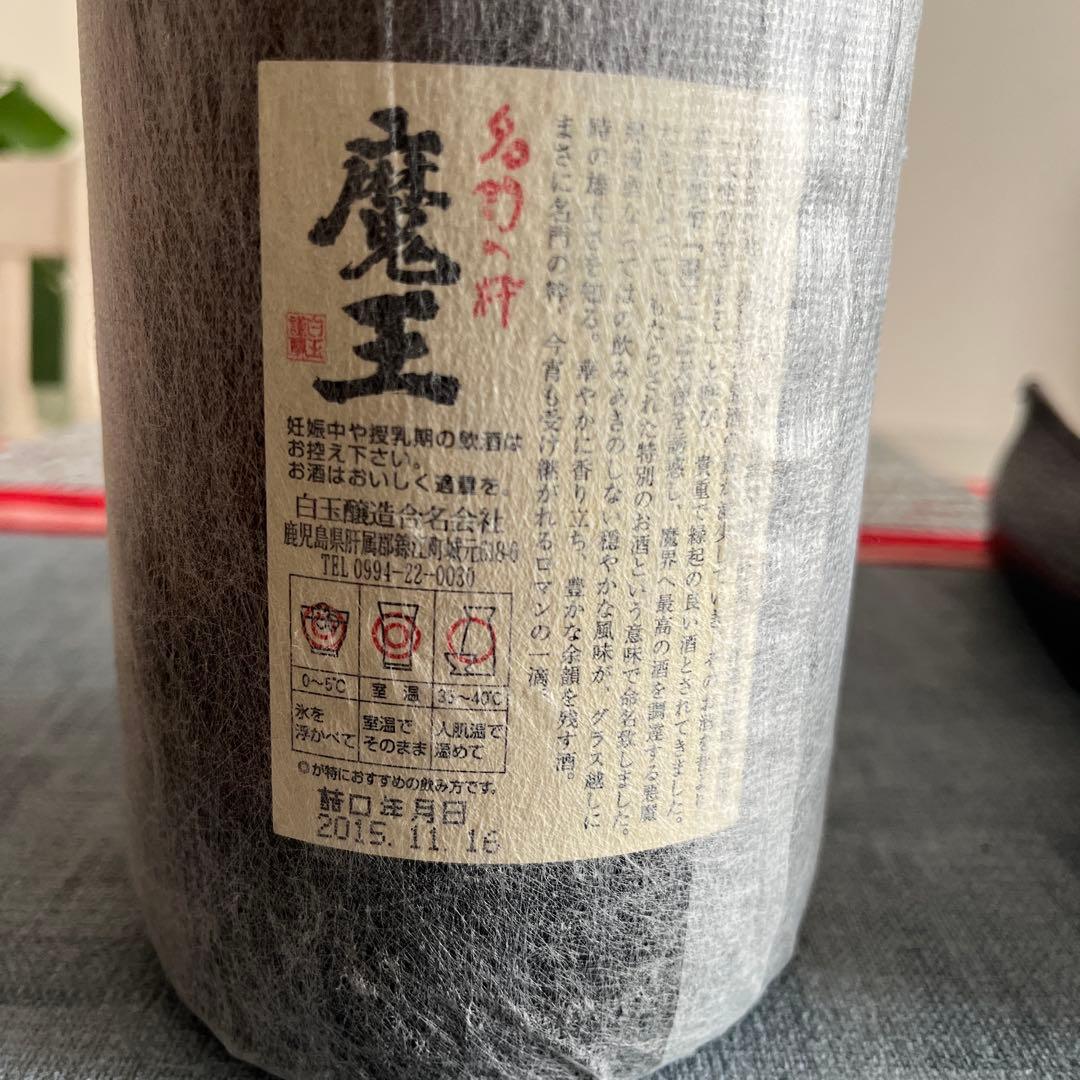 名門の絆　魔王1800ml