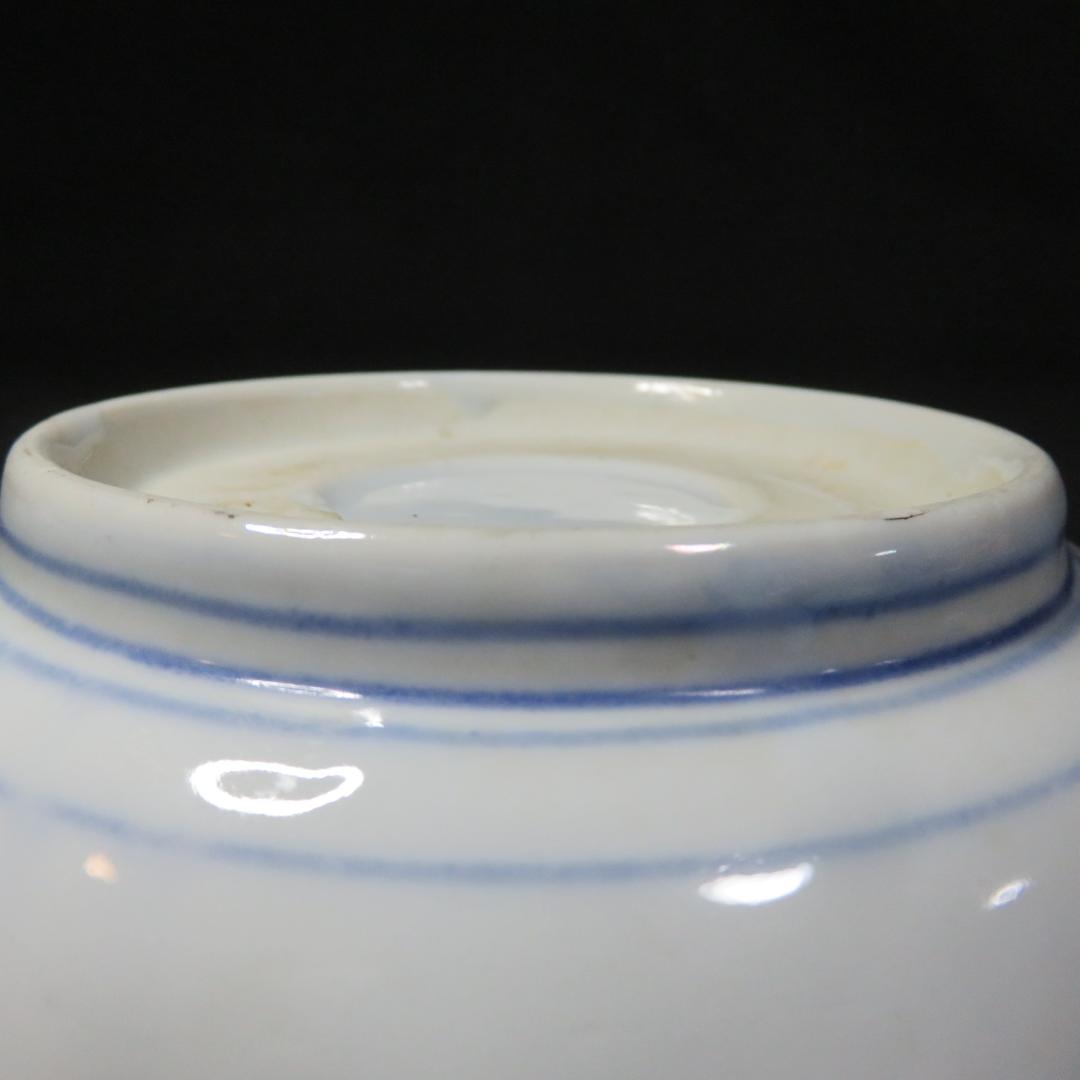 なます皿 5枚 金彩 色絵付け 歪み 黒 希少柄 鳳凰 江戸