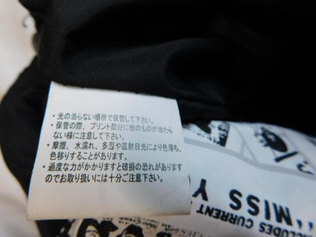 未使用　ローリングストーンズ　ボストンタイプバッグ　黒系