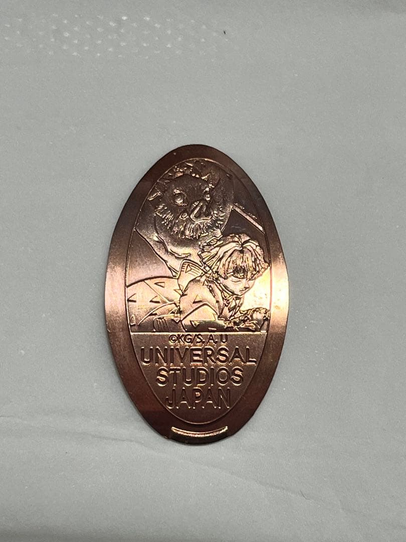 【限定】鬼滅の刃 USJ スーベニアメダル 全６種セット