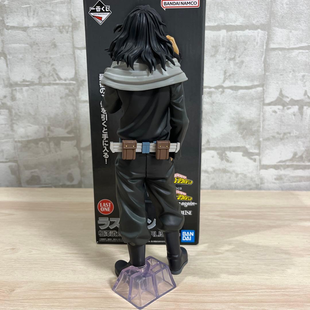 み*ぷ様 一番くじ 僕のヒーローアカデミア ラストワン賞 相澤消太