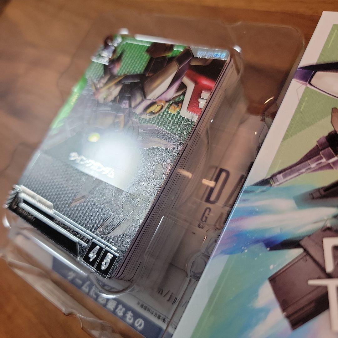 ガンダムカードゲーム スタートデッキ パラレル ゴッドデッキ 未使用 パック付き