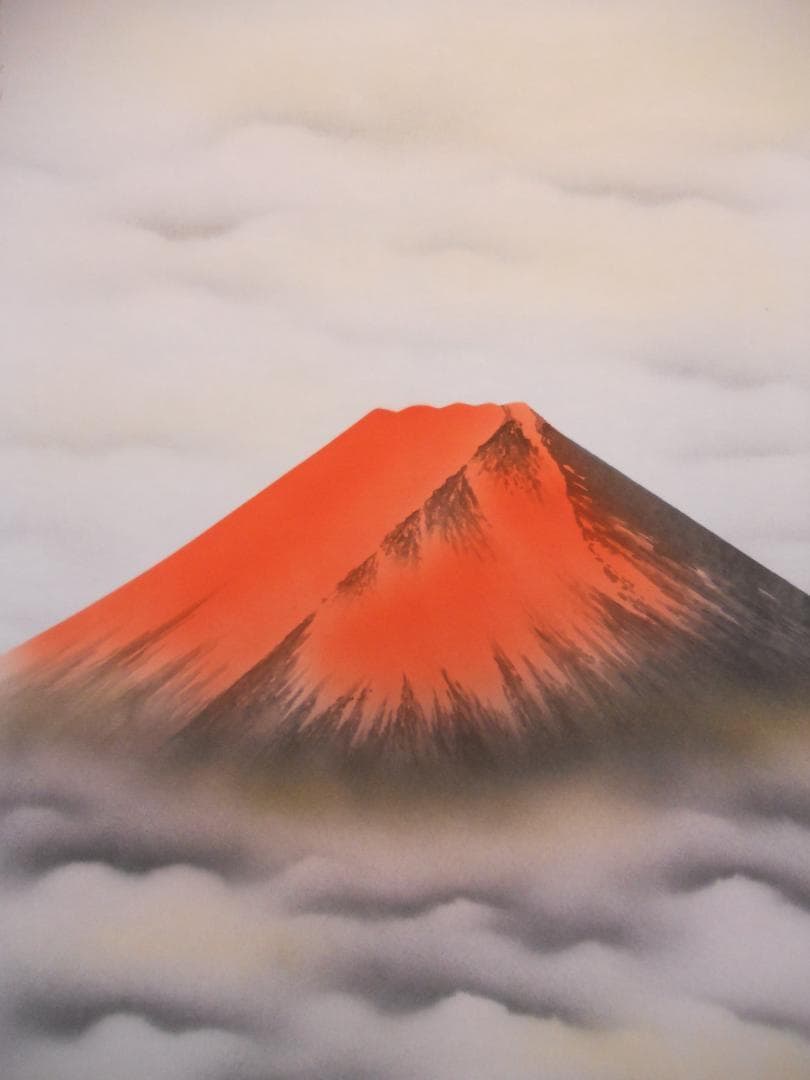 掛け軸 山村 『 赤富士 』 絹本 希少 軸装 茶道具 掛軸 美品 です。