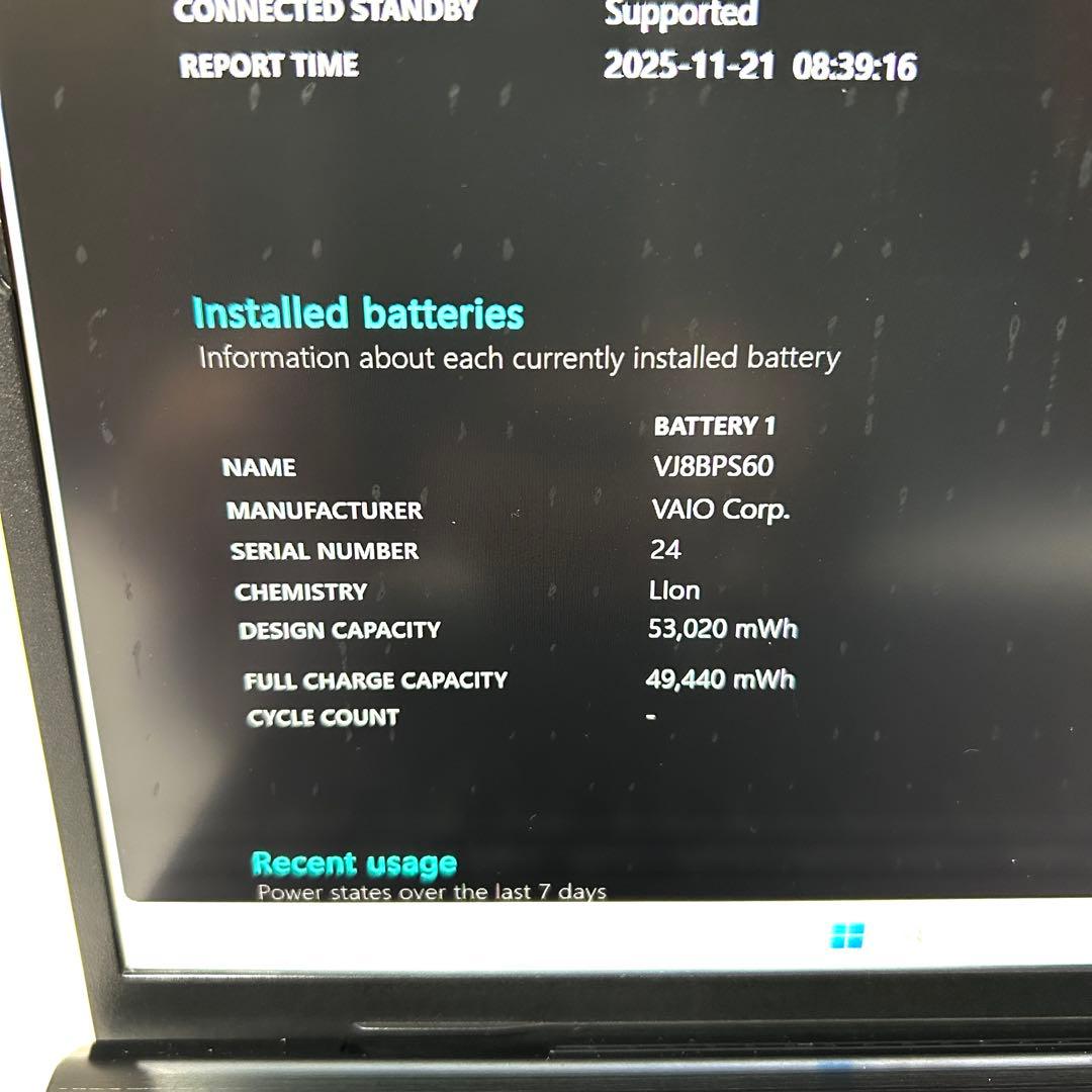VAIO Pro PG VJPG21 16GB 第12世代 Office 13型