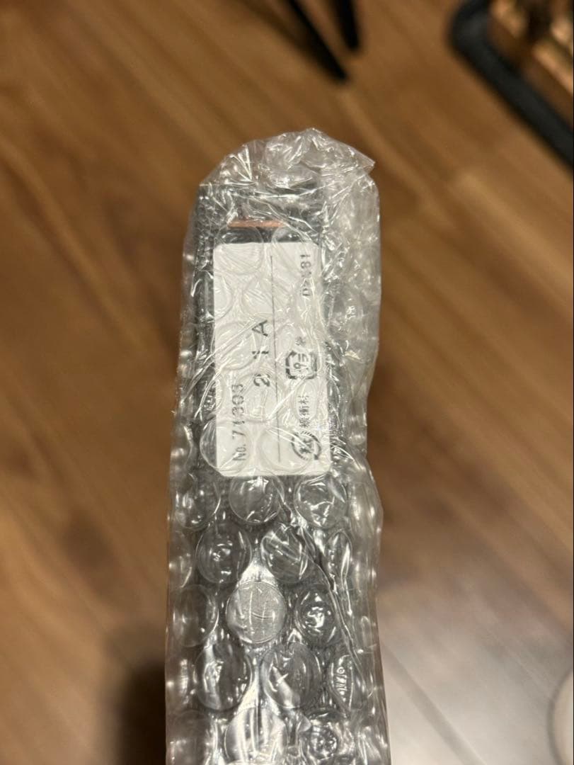 【新品】【正規】AKARI 21A ノグチ イサム