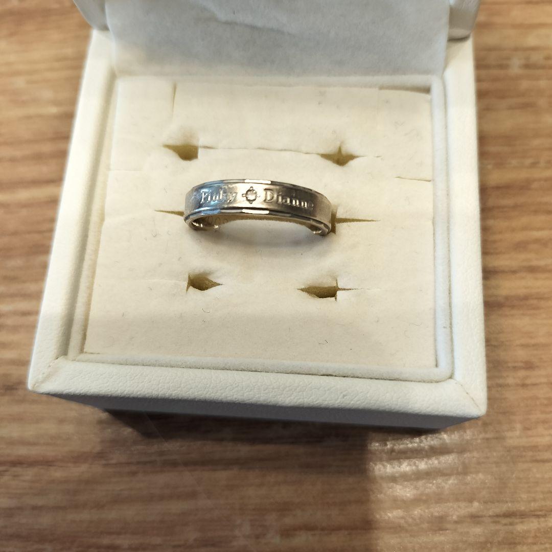 ピンキー＆ダイアン指輪