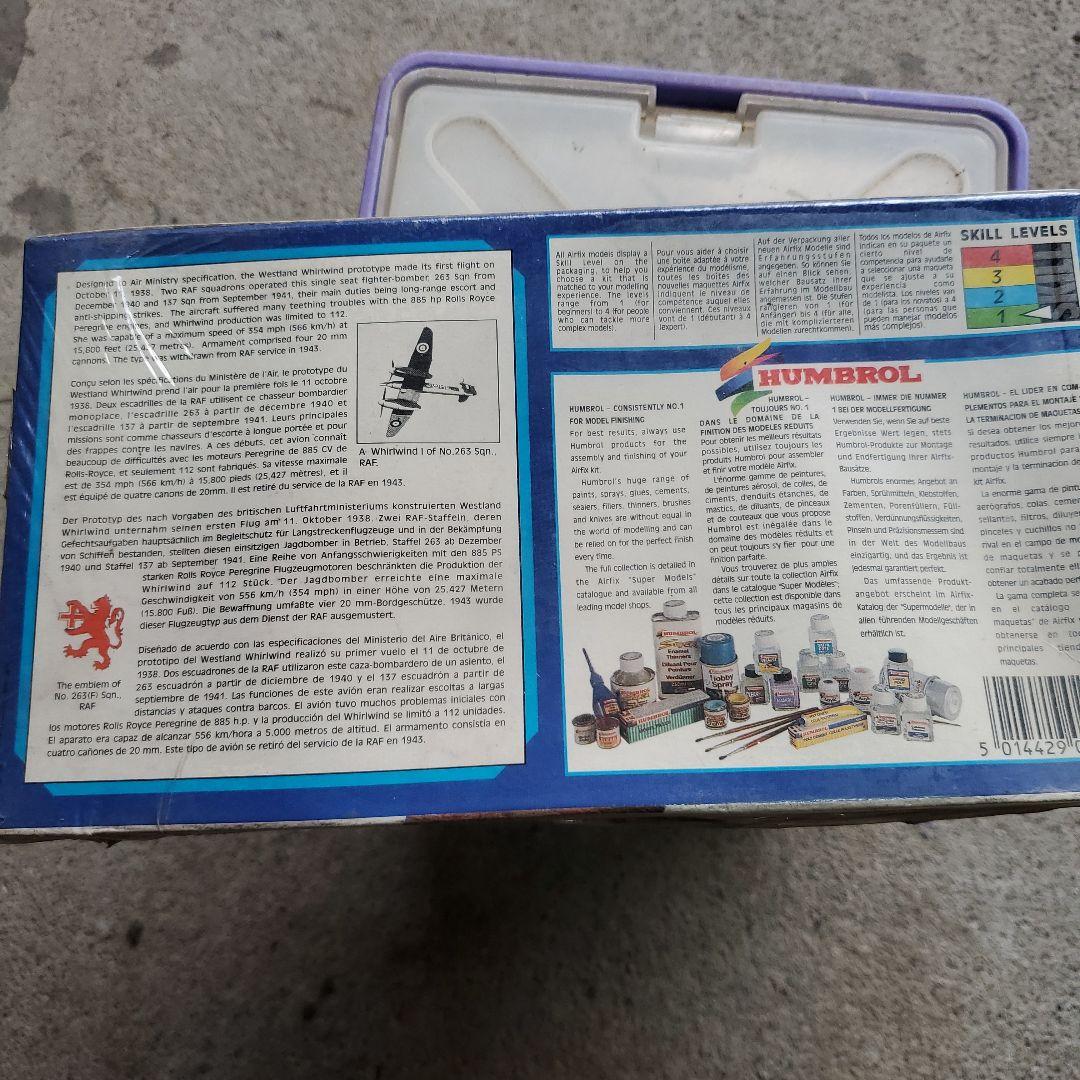 ★当時物★AIRFIX WESTLAND WHIRLWI ND Mk 1