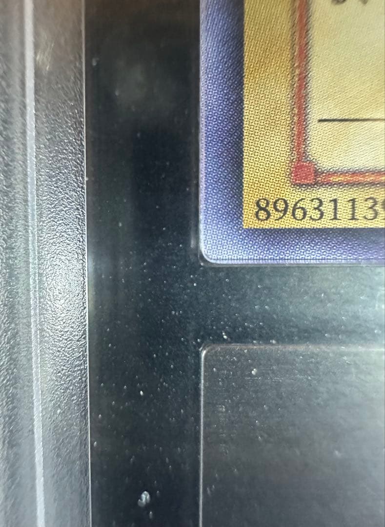 【ARS10+】遊戯王 高橋和希描き下ろし 青眼の白龍 ウルトラレア【完美品】