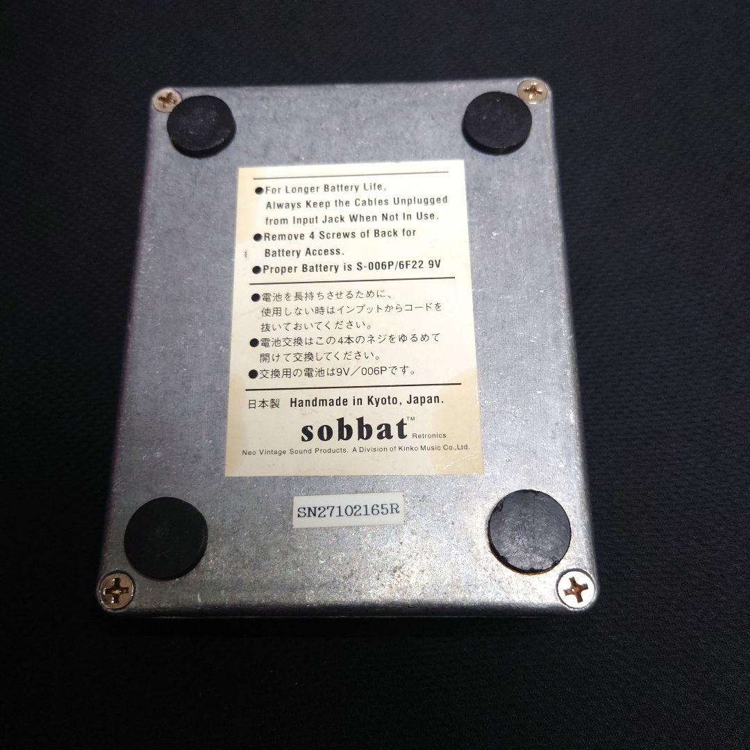 ギター sobbat FUZZ Breaker-2 FB-2R
