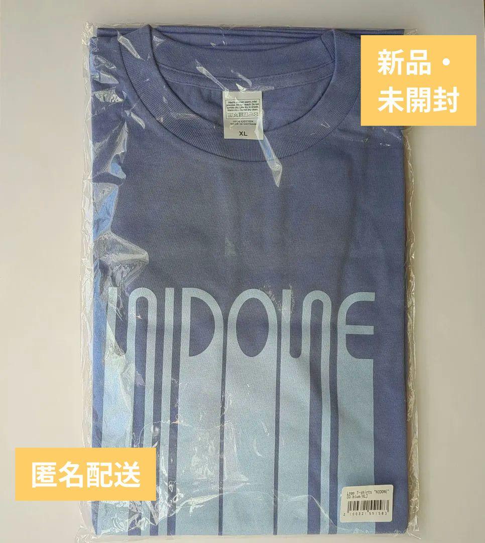 【新品・未開封】レア Vaundy nidone 半袖 Tシャツ ブルー XL