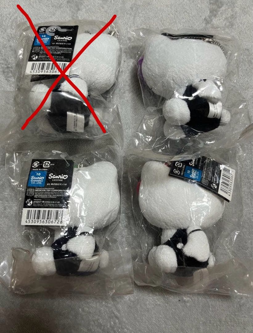 【激レア】KISS ハローキティ ぬいぐるみセット 3種