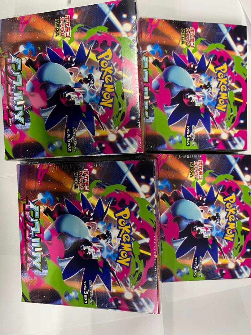 ポケモンカードゲーム インフェルノXシュリンク付き未開封4BOX