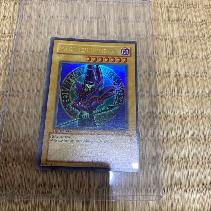 遊戯王 ブラック・マジシャン　　カナダ　フランス版