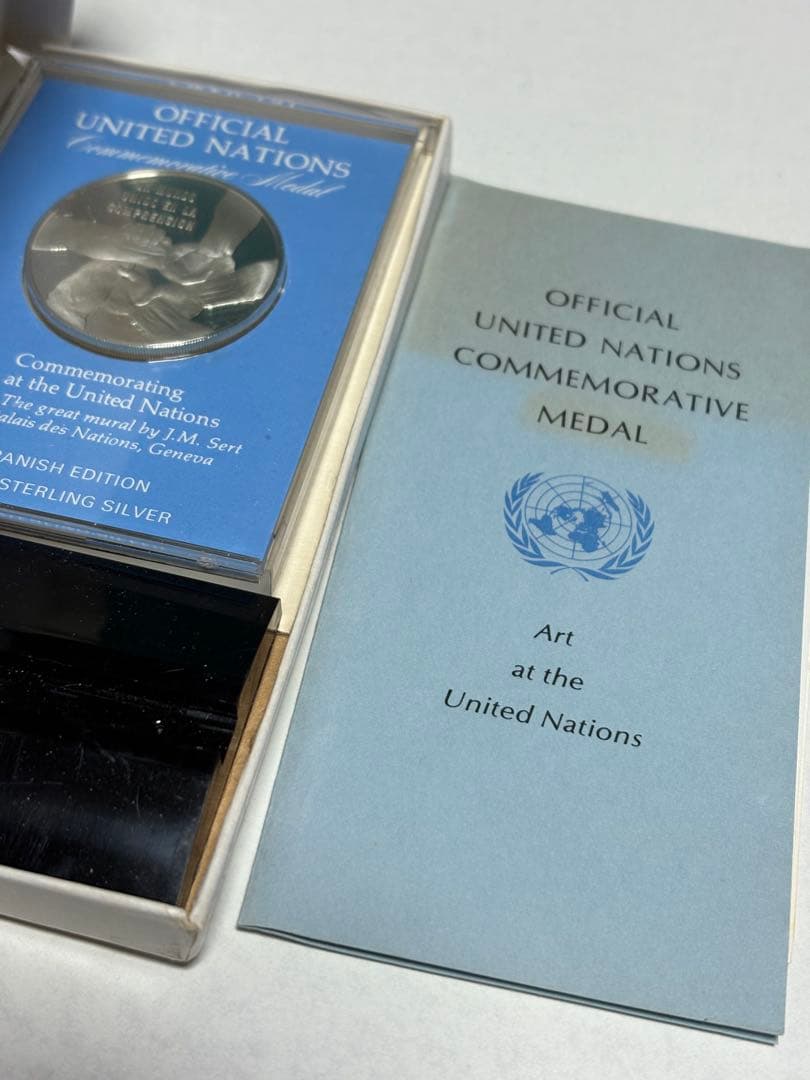【純度保証】フランクリンミント　公式国際連合記念　銀製メダル　20g SV925