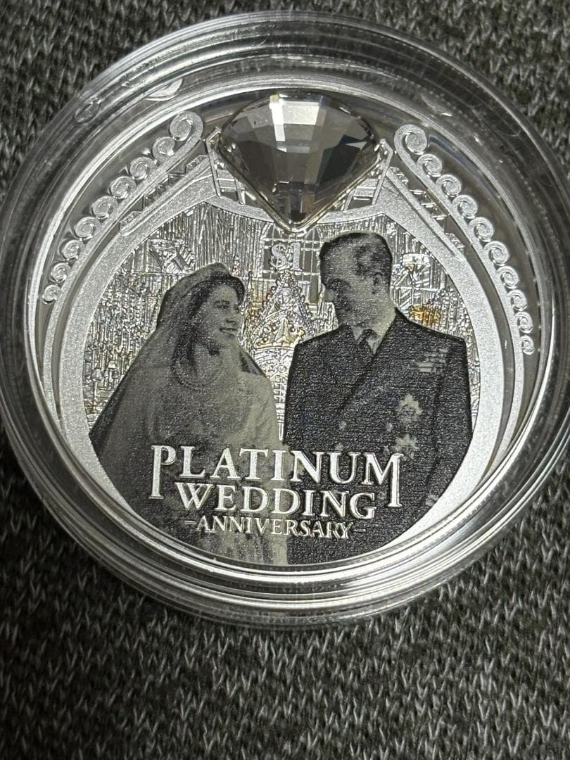 【新品/未使用】2017年 英国プラチナ結婚記念日 1oz プルーフ銀貨