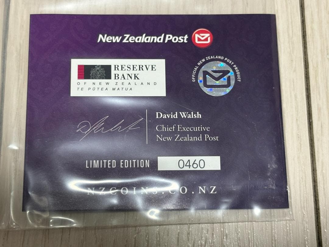 【新品/未使用】2017年 英国プラチナ結婚記念日 1oz プルーフ銀貨