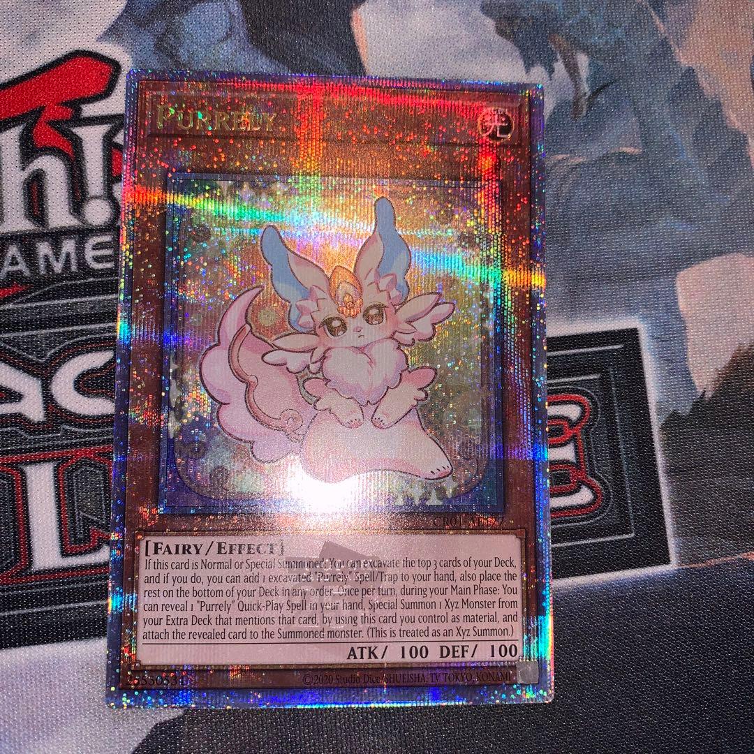 遊戯王 英語表記アジア版 ピュアリィ