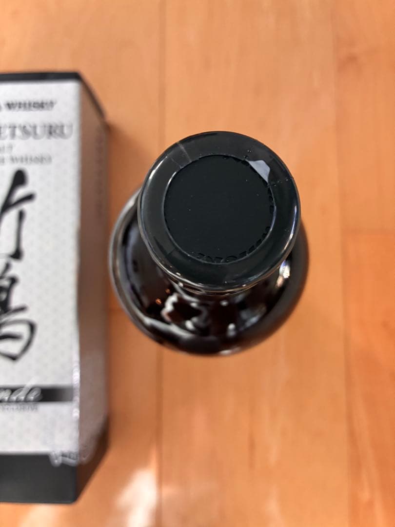 免税店限定　ニッカウヰスキー　竹鶴ピュアモルト　グランデ　NIKKA