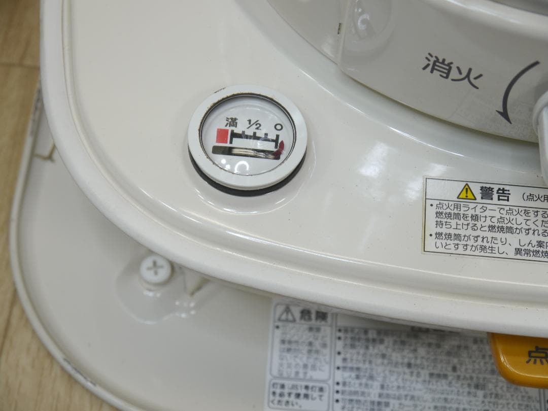 送料無料◆2024①◆コロナ　SL-6624　石油ストーブ　ホワイト 円筒形