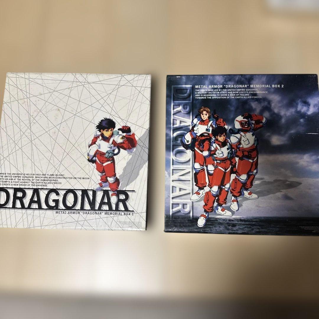 ガンダム、バイファム、ドラグナー　レコード❗️