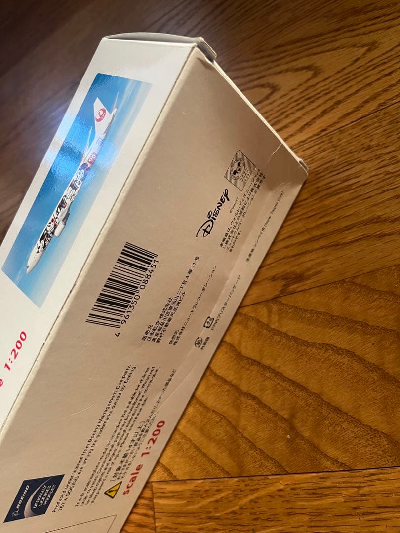 JAL 1/200 ミッキーマウス90周年BOEING 767-300ER