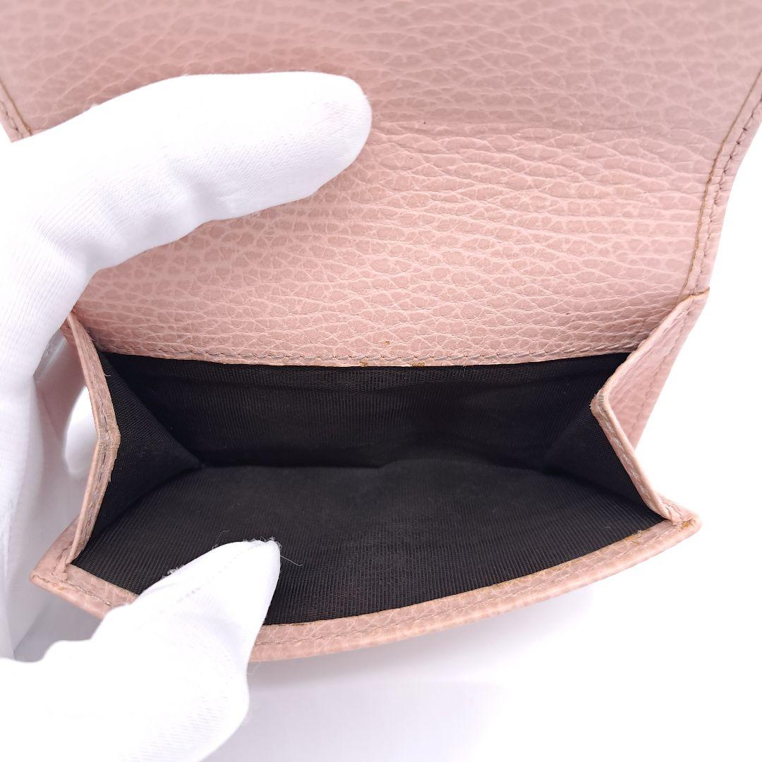 GUCCI グッチ GG マーモント プチマーモント　三つ折財布 ピンクベージュ