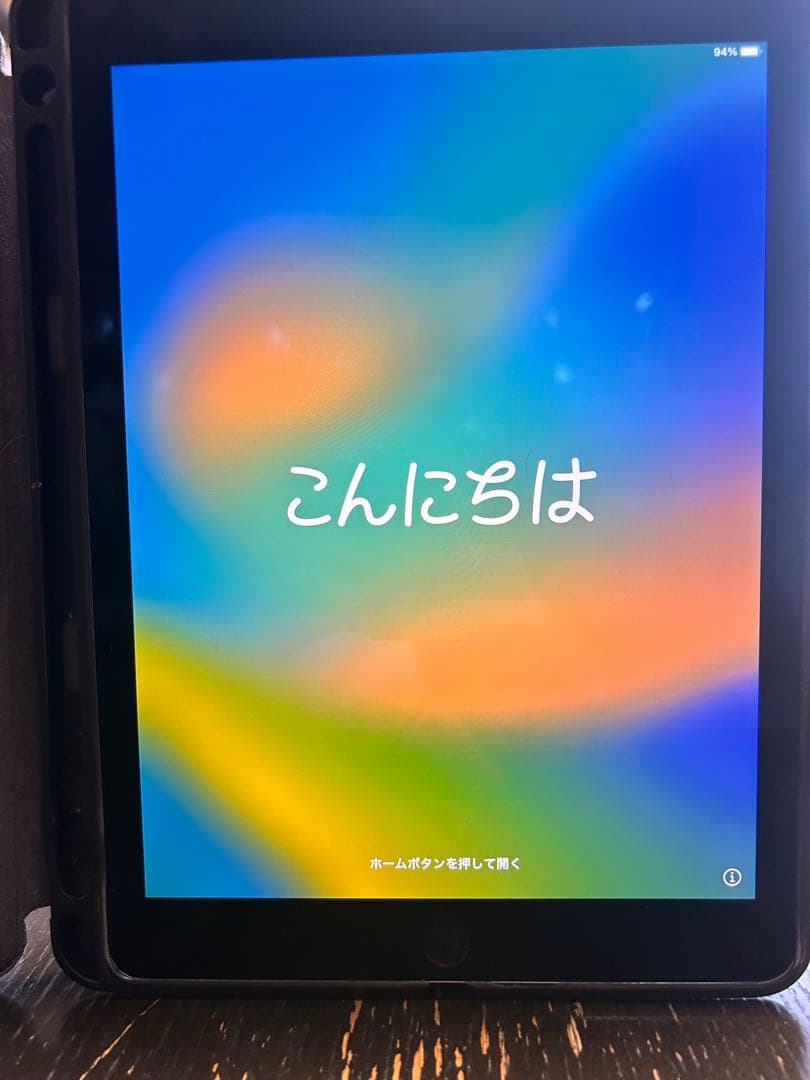【25日まで】iPad Pro 9.7 スペースグレイ 32GB Wi-Fi