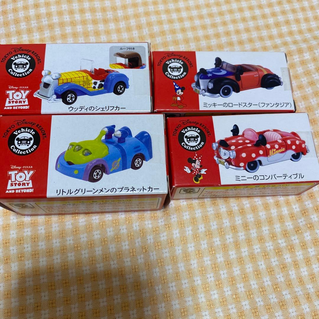 トミカ　ビーグルコレクション８台お値下げ