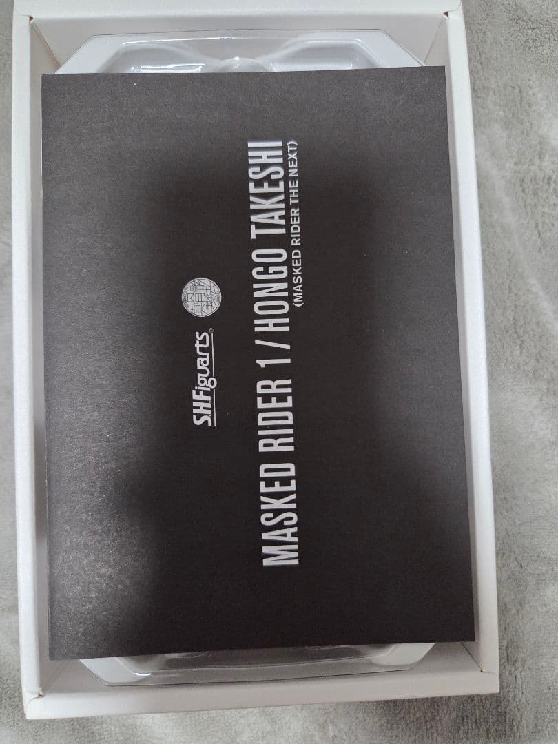真骨彫製法　SHFigurts 仮面ライダー1号／本郷猛（THE NEXT）