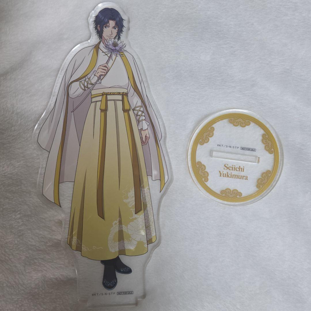 幸村精市　抽選A賞　BIGアクリルスタンド