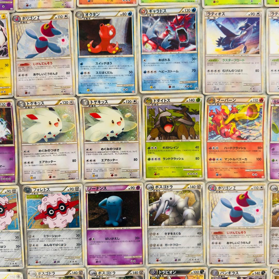 ポケモンカード　レジェンド　キラ　ミラー　88枚　まとめ売り