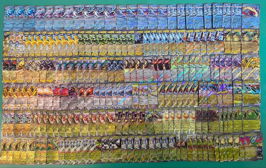 ポケカV Vmax Vstar ex rr rrrまとめ売り ①1000枚