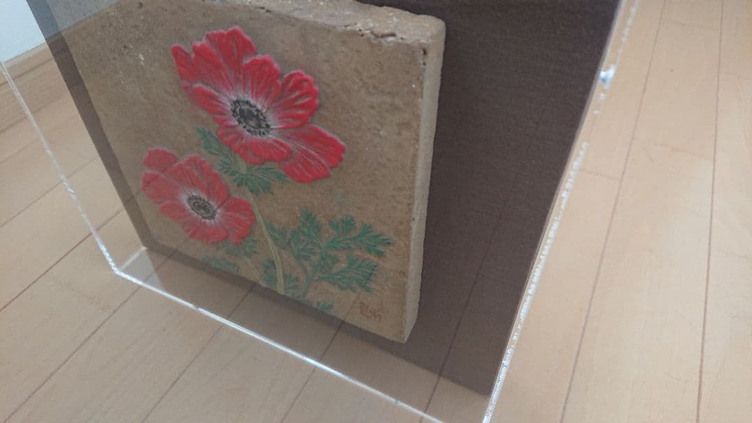 泉東臣 作品 アネモネ 絵画 日本画 立体アート サイン入