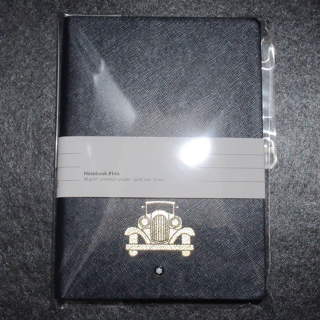 モンブラン ノート 146 グレートキャラクターズ グレート・ギャツビー ブルー