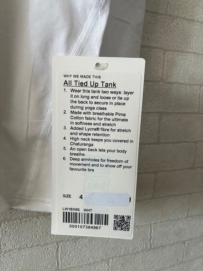 ルルレモン All Tied Up Tank サイズ4 2点