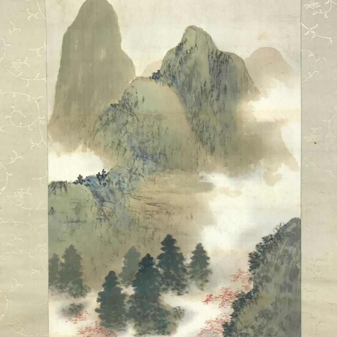 真作/奥谷秋石/秋山帰樵図/山水図/秋景山水図/掛軸/名家伝来/AE-13