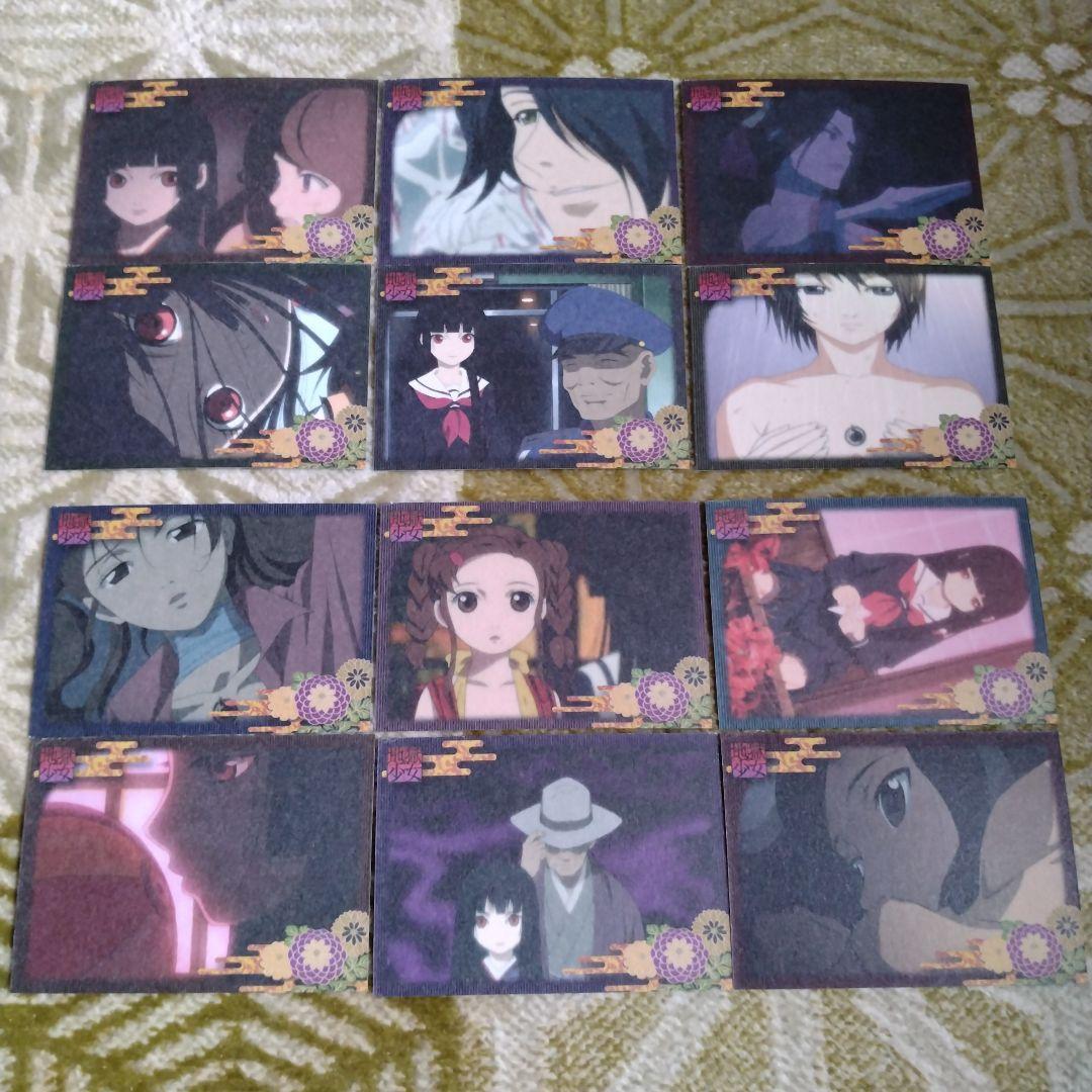 地獄少女 蒐集絵札 「壱式」　ボックスセット