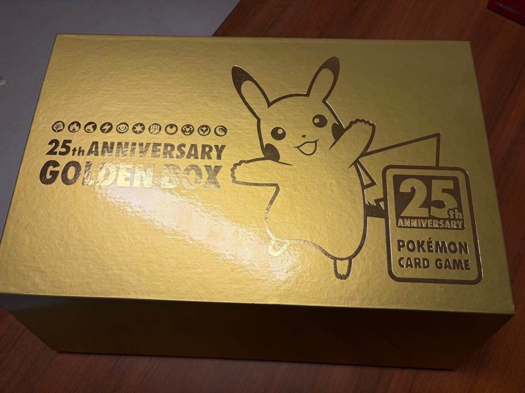 ポケモンカード サーチ済み未開封259パックまとめ売り